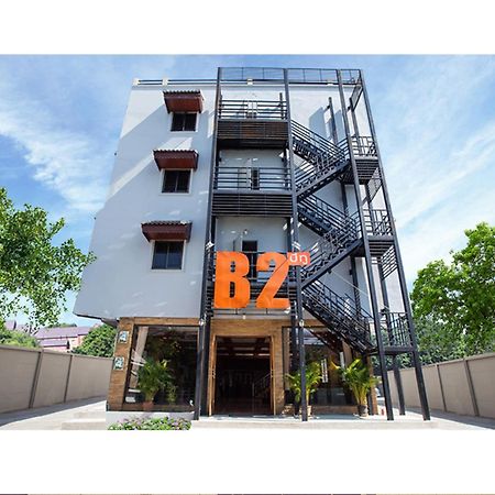 فندق B2 Night Bazaar تْشينيغْرايْ المظهر الخارجي الصورة